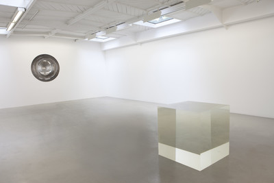 Exhibition view, kamel mennour, Paris - © Mennour