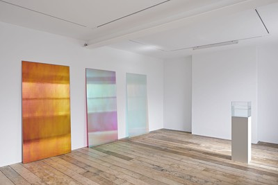 Exhibition view, South London Gallery, London - © Mennour
