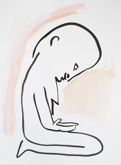 You Have No New Messages (Minor Concerns) - © Mennour