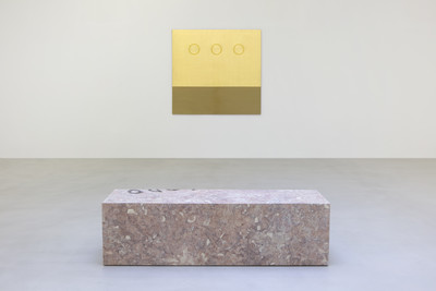Exhibition view, kamel mennour, Paris - © Mennour