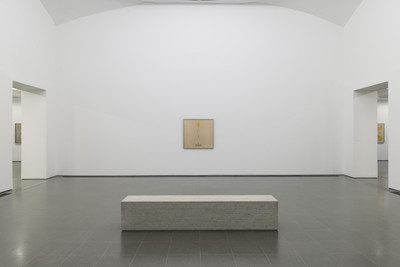 Exhibition view, Serpentine Gallery, London - © Mennour