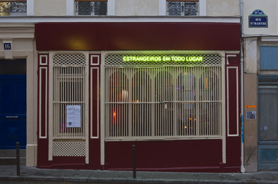 Installation view, Nuit Blanche, Paris - © Mennour