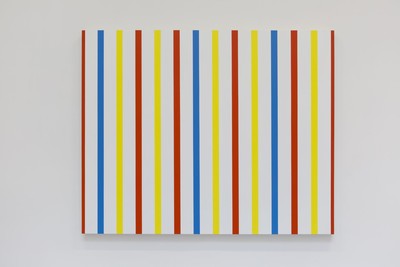52 x 4 n°5 Quand j'étais petit, je ne faisais pas grand (d'après Peinture, 1952) - © Mennour