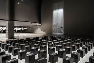 Exhibition view, Islamic Arts Biennale, Jeddah - © Mennour