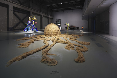 Exhibition view, Power Station of Art - © Mennour