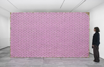 a wall . seven windows . four people . three trees . some clouds . one sun . - © Mennour