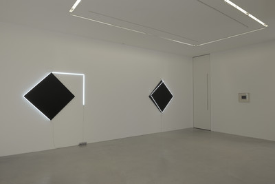 Carrément - © Mennour