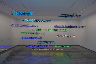 Étrangers partout - © Mennour
