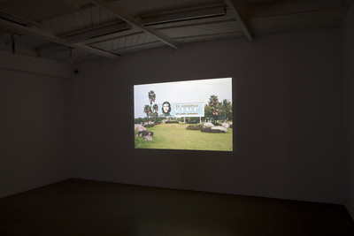 Claude Lévêque
Un instant de rêve, 2013
Video projection : 16 pictures on loop
View of the exhibition « L’image pensée », kamel mennour, Paris, 2013
© ADAGP / Claude Lévêque
Photo. Fabrice Seixas
Courtesy Claude Lévêque and kamel mennour, Paris - © Mennour
