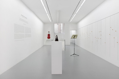Le Salon de musique - © Mennour