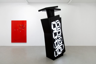 Ryan Gander: Three Young American Artists? - © Mennour