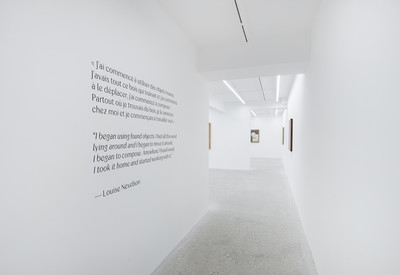 Solo exhibition - © Mennour