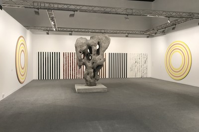 Abu Dhabi Art 2017 - © Mennour