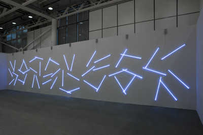 Art Basel Unlimited 2017 - © Mennour