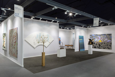 Art Paris 2021 - © Mennour