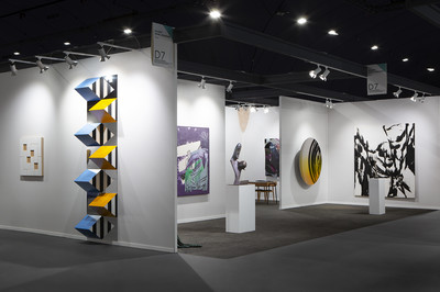 Art Paris 2022 - © Mennour