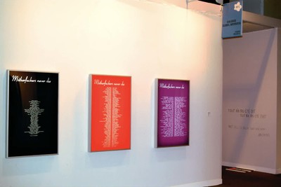 FIAC 2003 - © Mennour