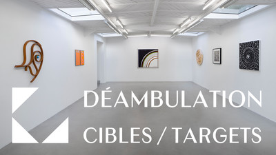 CIBLES / TARGETS — Déambulation - © Mennour