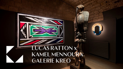 LUCAS RATTON X KAMEL MENNOUR X GALERIE KREO &mdash; Art tribal x Art contemporain x Design 20th &ndash; 21st - © Mennour