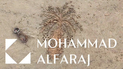 MOHAMMAD ALFARAJ — The Date Fruit of Knowledge - © Mennour