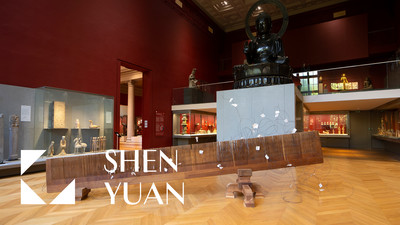 SHEN YUAN — Fragments de mémoire — Musée Cernuschi, Paris - © Mennour