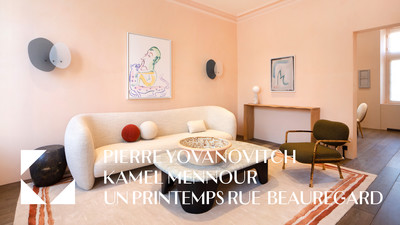 Un printemps rue Beauregard - © Mennour