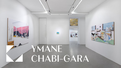 YMANE CHABI-GARA — Un petit morceau d’étoffe violette - © Mennour