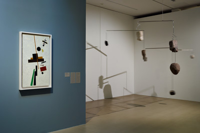 Alicja Kwade - Fondation Vincent van Gogh Arles - © Mennour
