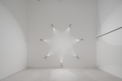 Ann Veronica Janssens - UCCA Edge - © Mennour