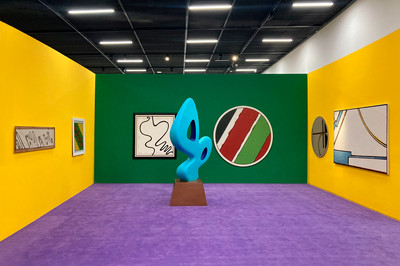 Bertrand Lavier - Chengdu Biennale - © Mennour