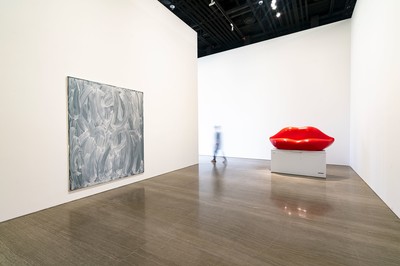 Bertrand Lavier - Fosun Foundation Chengdu - © Mennour
