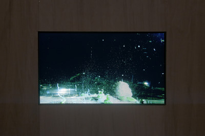 Hicham Berrada, Présage 04/10/2014 01h22, 2014. Œuvre vidéo installée dans la commune de Gentioux-Pigerolles. Collection du Centre national des arts plastiques. - © &copy; ADAGP, Paris 2017 / Cnap / Photo : Aur&eacute;lien Mole., Mennour