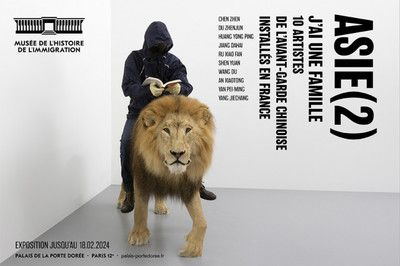 Huang Yong Ping - Musée de l'histoire de l'immigration - © Mennour