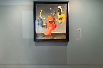 Judit Reigl - Musée de Montmartre - © Mennour
